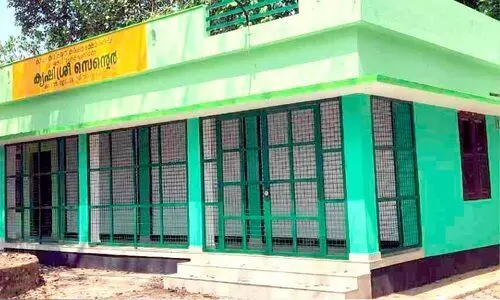 കടമ്പനാട് കൃഷിശ്രീ സെന്‍റർ ഒരുങ്ങുന്നു