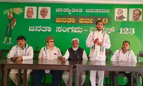 ജെ.​ഡി-​എ​സി​നാ​യി സോ​ഷ്യ​ലി​സ്റ്റ് കൗ​ൺ​സി​ൽ പ്ര​ചാ​ര​ണ​ത്തി​നി​റ​ങ്ങും