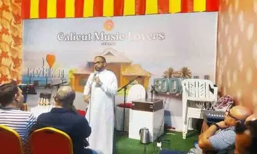 മാമുക്കോയയുടെ വിയോഗത്തിൽ അനുശോചിച്ചു