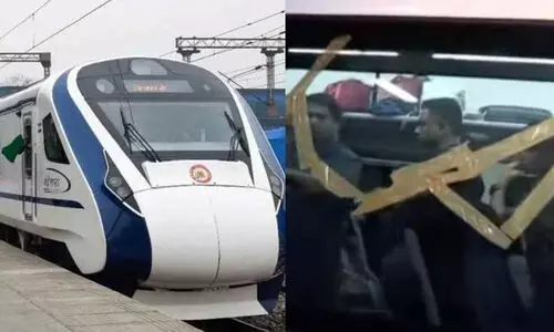 Vande Bharat Stone pelting