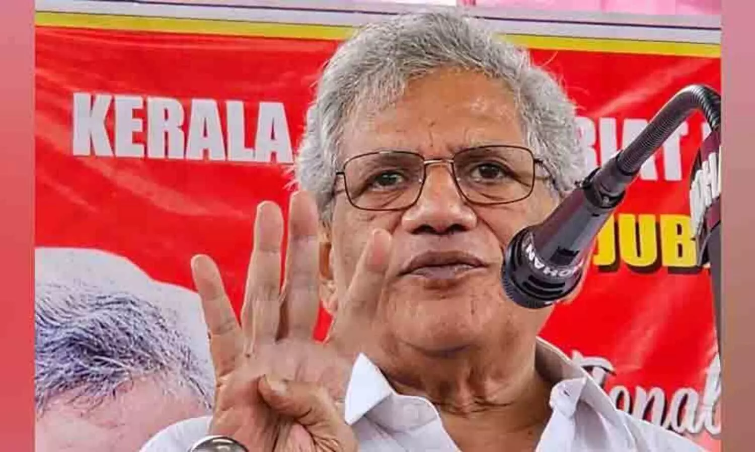 Sitaram Yechury