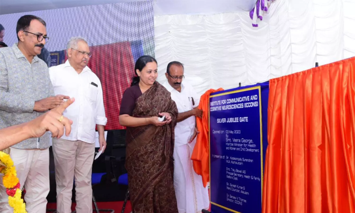 ആശുപത്രികളില്‍ എനര്‍ജി ഓഡിറ്റ് നടത്തുമെന്ന് വീണ ജോര്‍ജ്