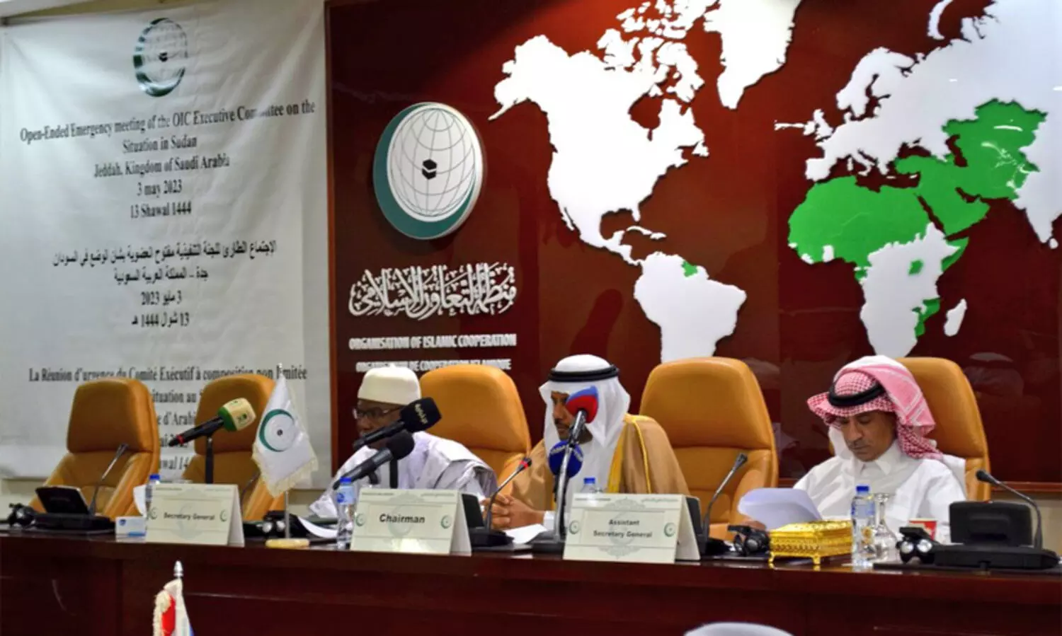 സുഡാന്റെ സുരക്ഷയും സ്ഥിരതയും സംരക്ഷിക്കേണ്ടതുണ്ട് - ഒ.ഐ.സി