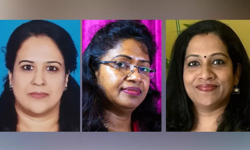 Kollam District Pravasi Samajam