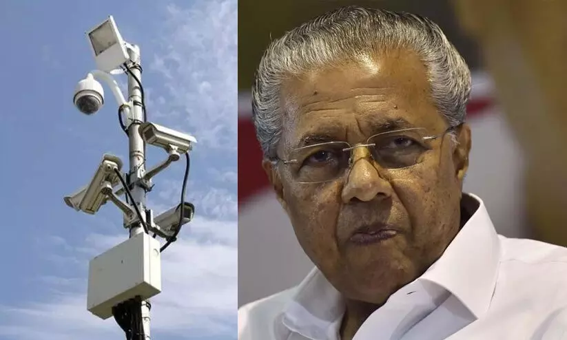 എ.ഐ കാമറ; മുഖ്യമന്ത്രിയിലേക്ക് തിരിച്ച് പ്രതിപക്ഷം എ.ഐ കാമറ; മുഖ്യമന്ത്രിയിലേക്ക് തിരിച്ച് പ്രതിപക്ഷം