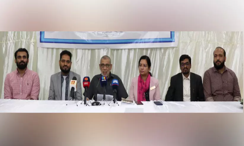 India International School India International School