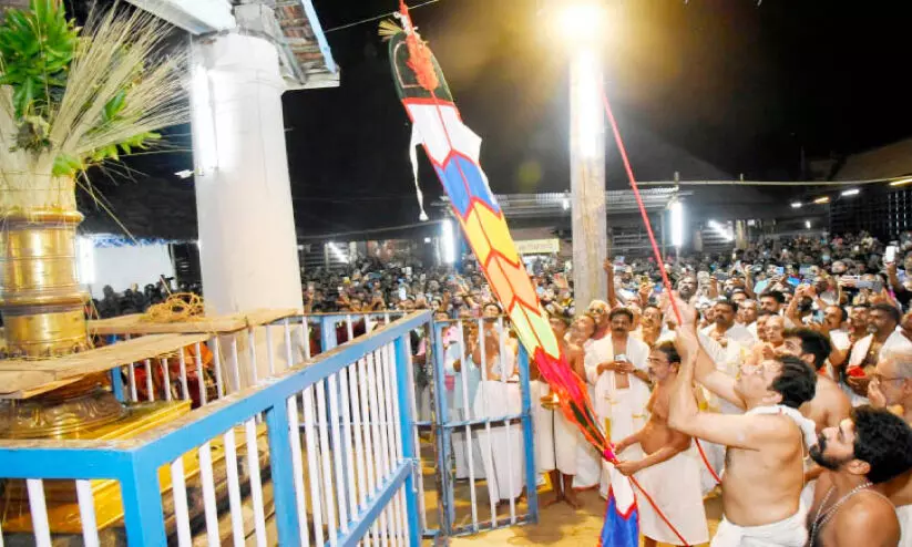 കൂടല്‍മാണിക്യം ക്ഷേത്ര ഉത്സവം കൊടിയേറി