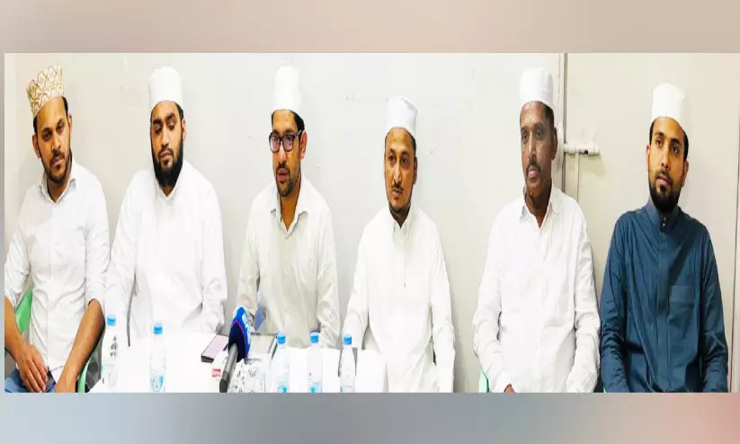 Saudi West National Tartheel