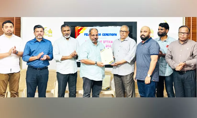 iftar distribution iftar distribution