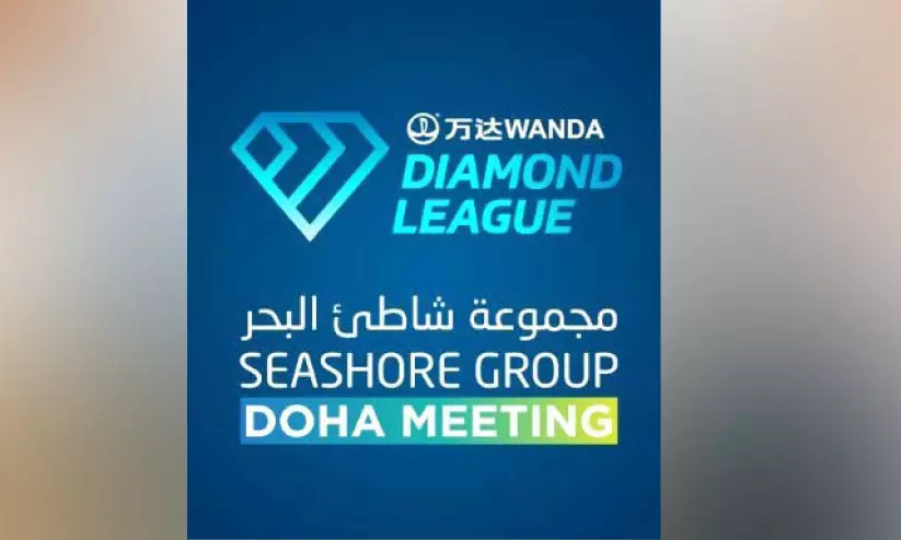 Doha Diamond League