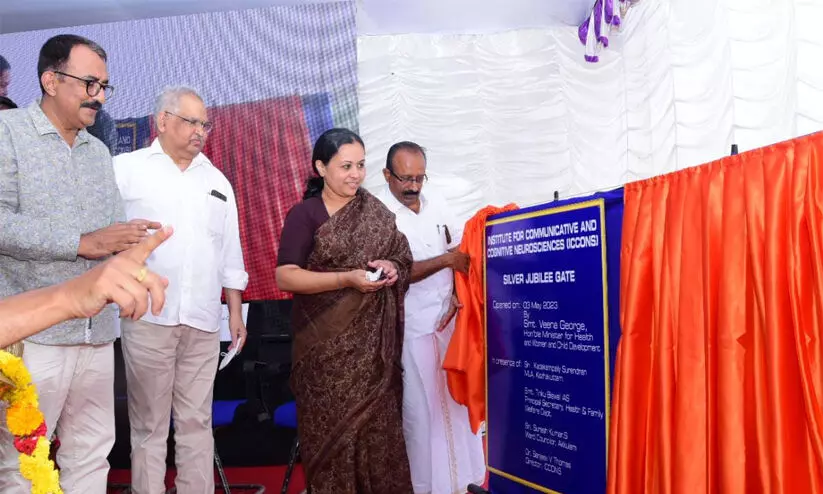 ആശുപത്രികളില് എനര്ജി ഓഡിറ്റ് നടത്തുമെന്ന് വീണ ജോര്ജ് ആശുപത്രികളില് എനര്ജി ഓഡിറ്റ് നടത്തുമെന്ന് വീണ ജോര്ജ്