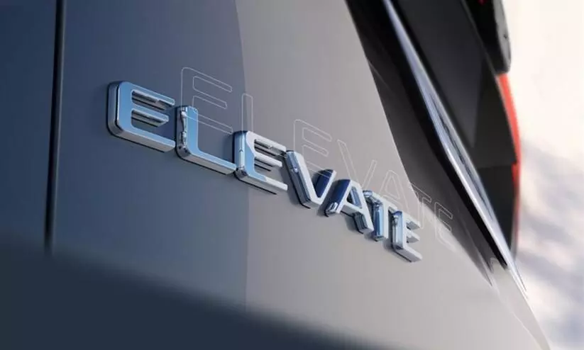 Honda Elevate name confirmed for new Creta rivalling SUV