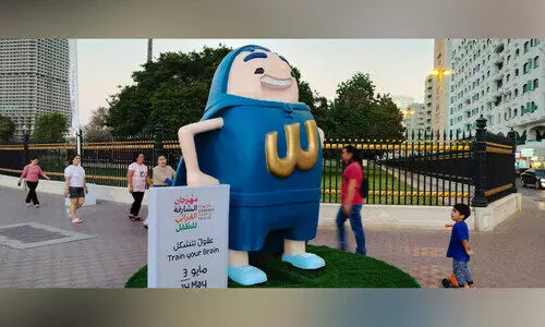 കുട്ടിവായനയുടെ മഹോത്സവത്തിന്​ ഇന്ന്​ തുടക്കം