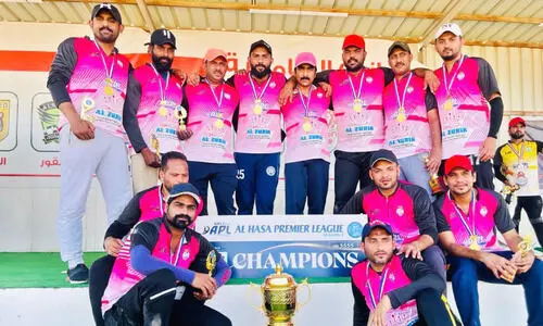 Alhasa Premier League cricket