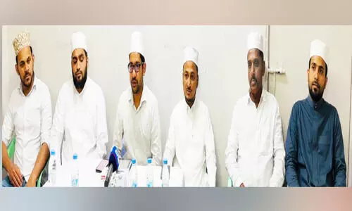 Saudi West National Tartheel