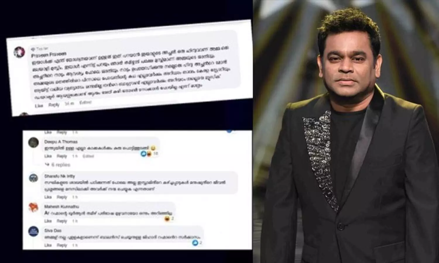 Rahman Jihadi; Cyber attack after glorifying Kerala