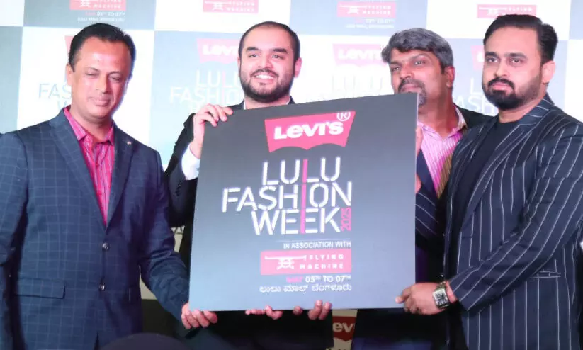 ലു​ലു ഫാ​ഷ​ൻ വീ​ക്ക് ബം​ഗ​ളൂ​രു​വി​ൽ