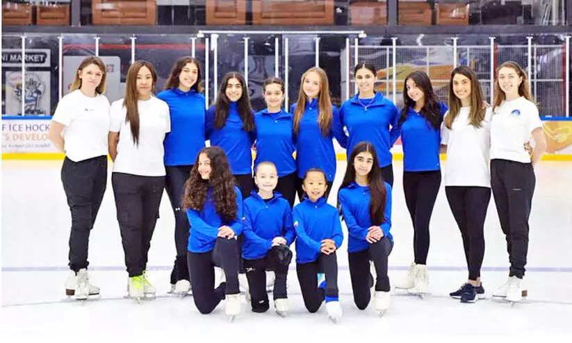 figure skating championship