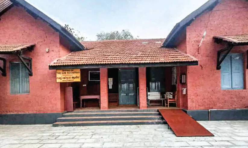 തിരൂരങ്ങാടി സബ് രജിസ്ട്രാർ ഓഫിസ് പുതുമോടിയിൽ തിരൂരങ്ങാടി സബ് രജിസ്ട്രാർ ഓഫിസ് പുതുമോടിയിൽ
