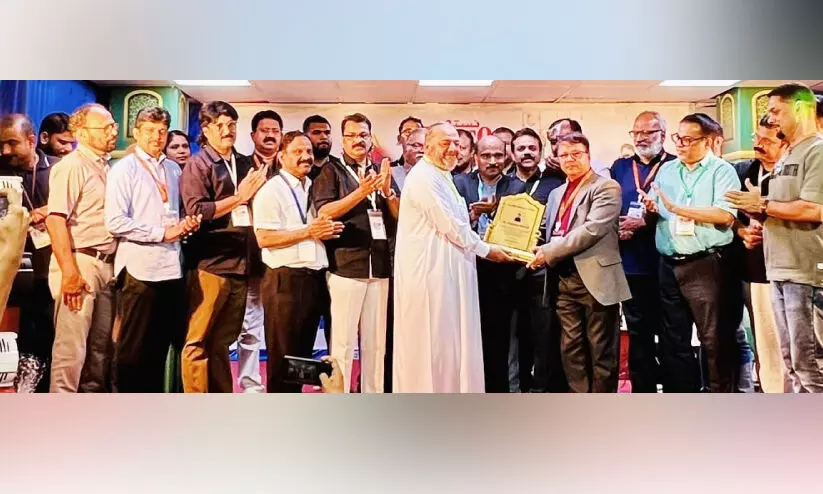 Malabar Heritage Malabar Heritage