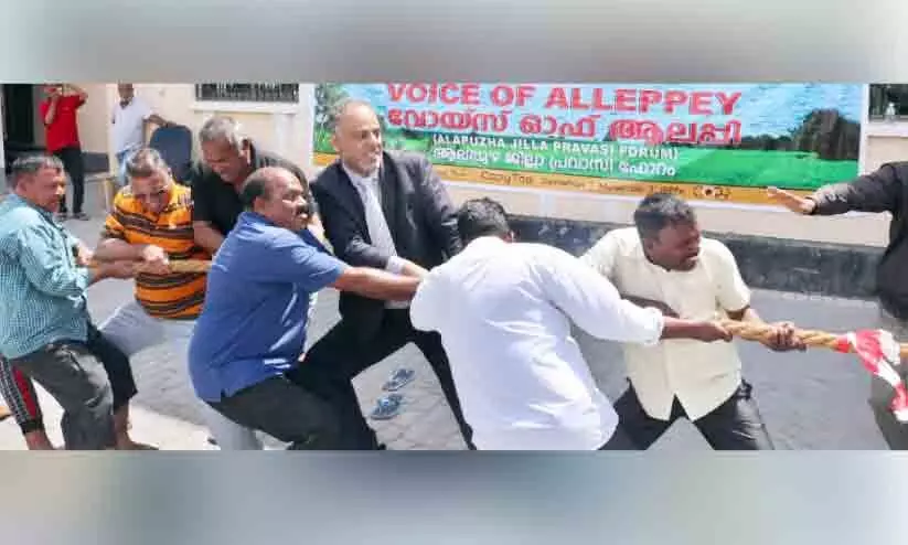 വോയ്സ് ഓഫ് ആലപ്പി വോയ്സ് ഓഫ് ആലപ്പി