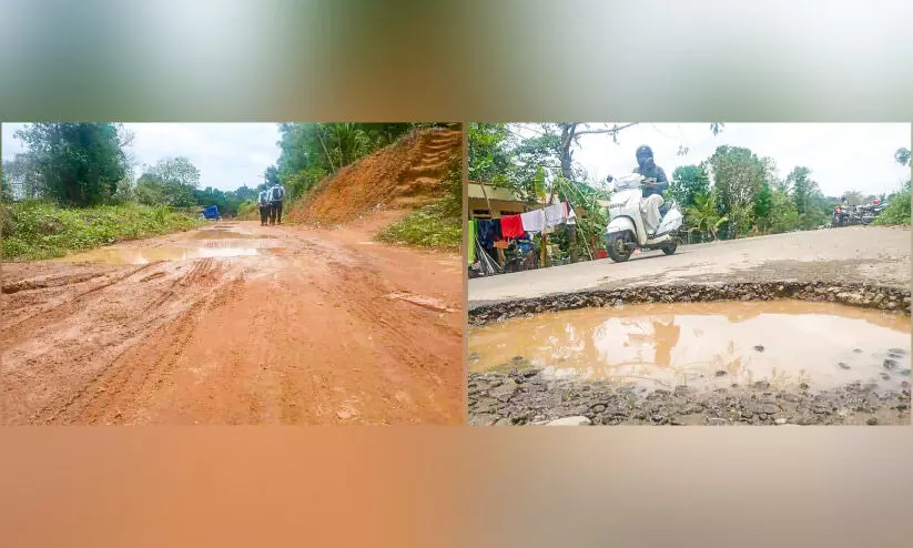 റെയില്‍വേ സ്റ്റേഷന്‍ റോഡ് നന്നാക്കൽ വൈകുന്നു