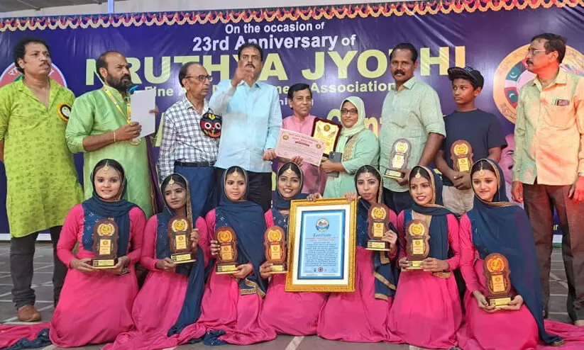 Duffmuttu, Indian Dance Fest Duffmuttu, Indian Dance Fest