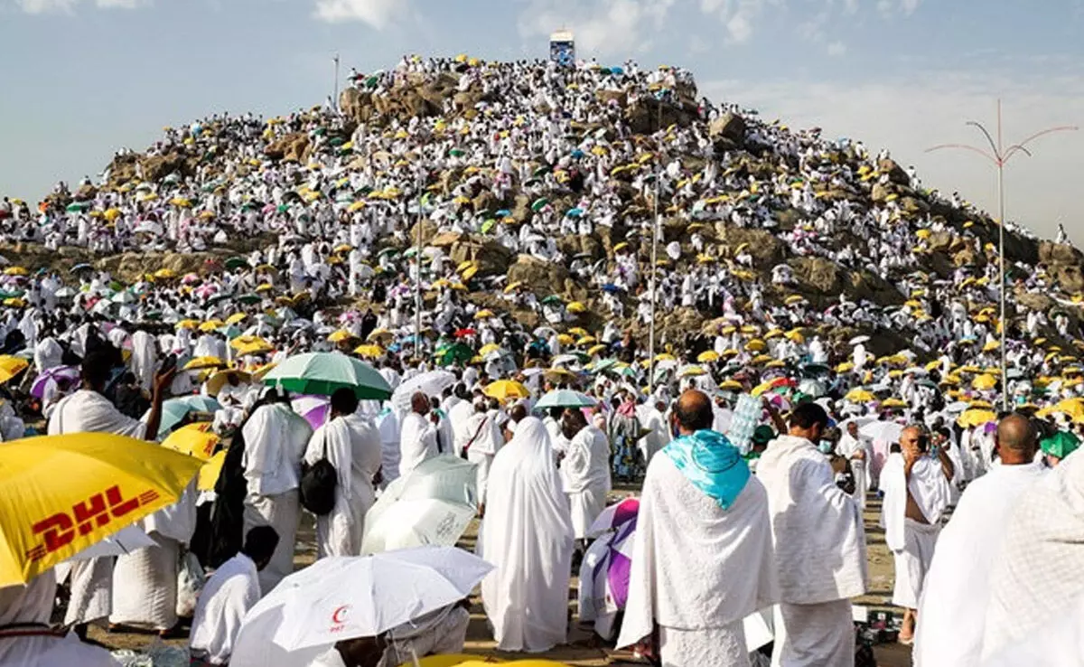 hajj 098876 hajj 098876