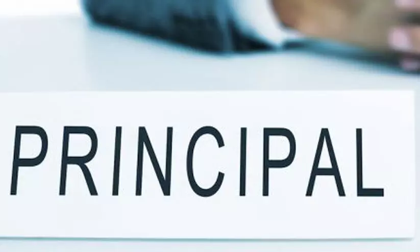 ഹൈസ്കൂൾ പ്രഥമാധ്യാപകരുടെ സ്ഥാനക്കയറ്റത്തിന് നിയന്ത്രണം ഹൈസ്കൂൾ പ്രഥമാധ്യാപകരുടെ സ്ഥാനക്കയറ്റത്തിന് നിയന്ത്രണം 