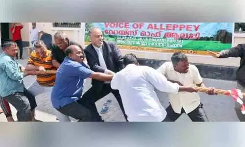 വോയ്‌സ് ഓഫ് ആലപ്പി