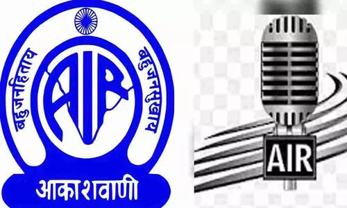 ആൾ ഇന്ത്യ റേഡിയോ ഇനി വേണ്ട; ആകാശവാണി മാത്രം