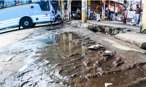 അപമാനം ഈ കാ​ഴ്ച