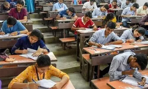 neet ug exam city center