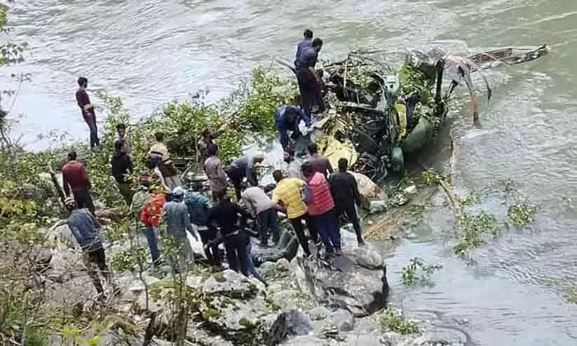 Army Helicopter crashed