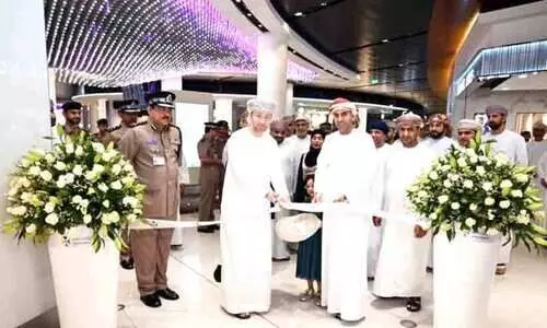 മസ്‌കത്ത് വിമാനത്താവളത്തിൽ നാഷനൽ മ്യൂസിയം കോർണർ