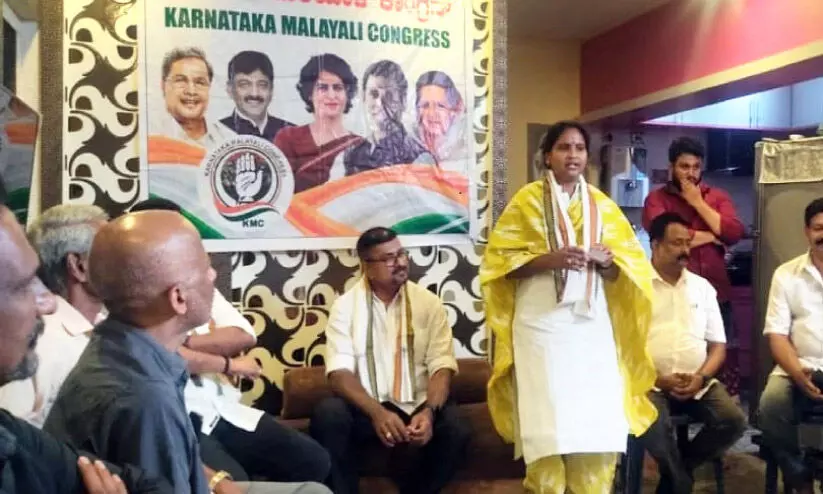 കോ​ൺ​ഗ്ര​സി​നെ ന​ശി​പ്പി​ക്കാ​മെ​ന്ന​ത് വ്യാ​മോ​ഹം -ര​മ്യ ഹ​രി​ദാ​സ് എം.​പി