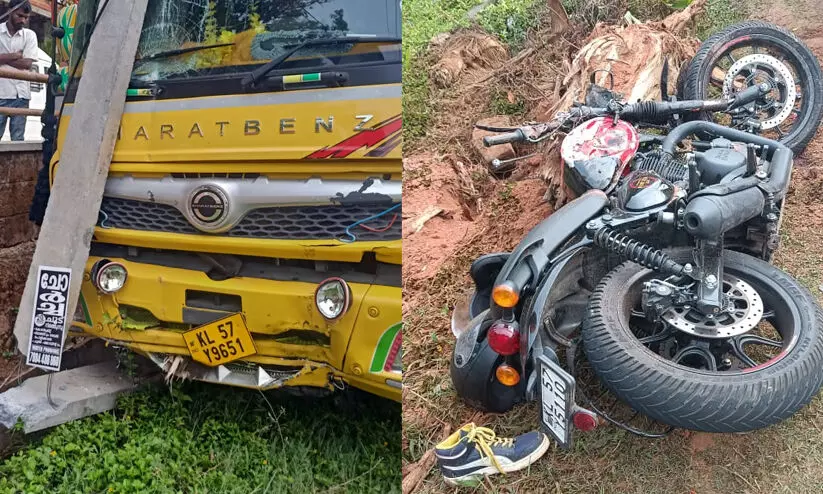 vythiri accident 809979