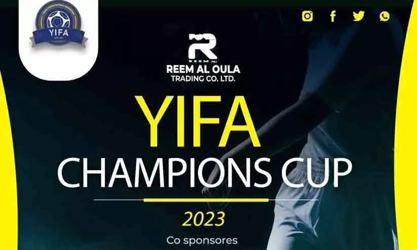 യാംബുവിൽ ഐ.എഫ്.എ സെവൻസ്‌ ഫുട്‌ബാൾ ടൂർണമെന്റിന് കളമൊരുങ്ങുന്നു