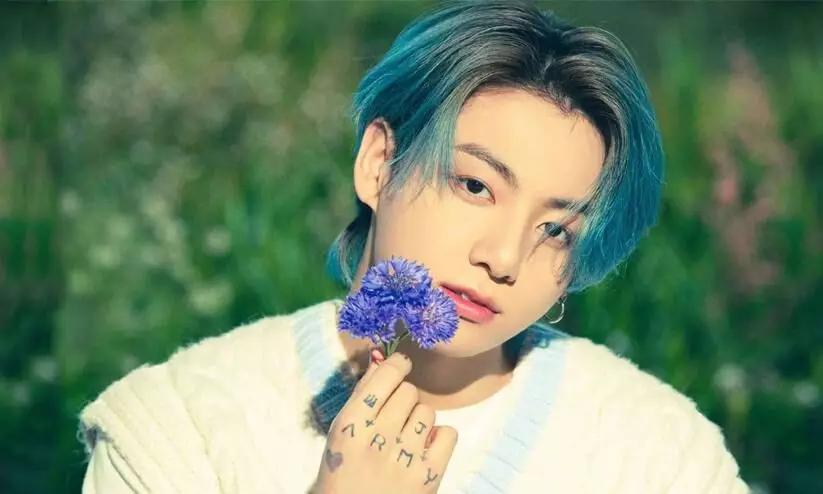 I beg you, BTS Jungkook makes emotional appeal