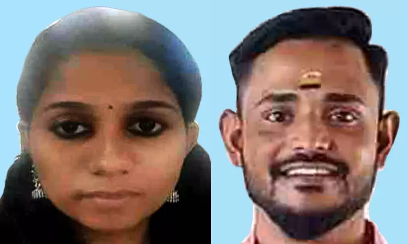 Athira Murder Case