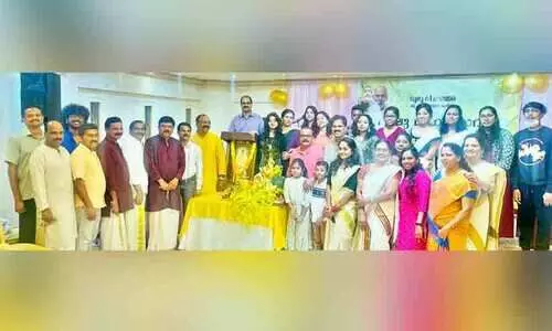 ഗു​രു വി​ചാ​ര​ധാ​ര വി​ഷു ആ​ഘോ​ഷം