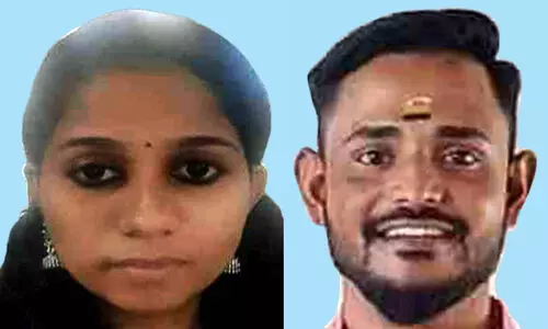 Athira Murder Case