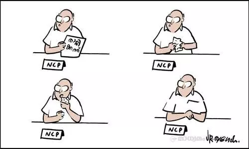 ശരദ് പവാർ തുടരും