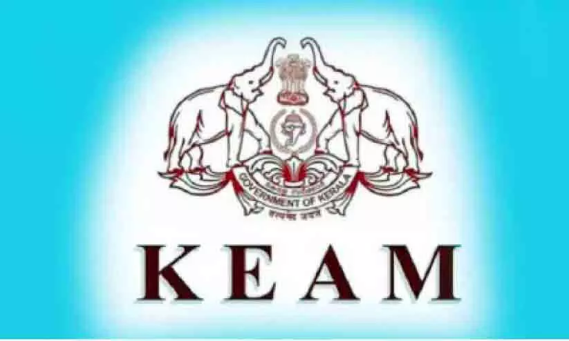 കേ​ര​ള എ​ൻ​ട്ര​ൻ​സ്​: ദു​ബൈ മോ​ഡ​ൽ സ്കൂ​ൾ പ​രീ​ക്ഷ​കേ​ന്ദ്രം