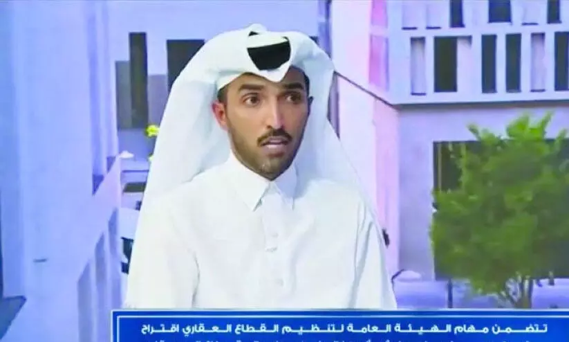 real estate development real estate development