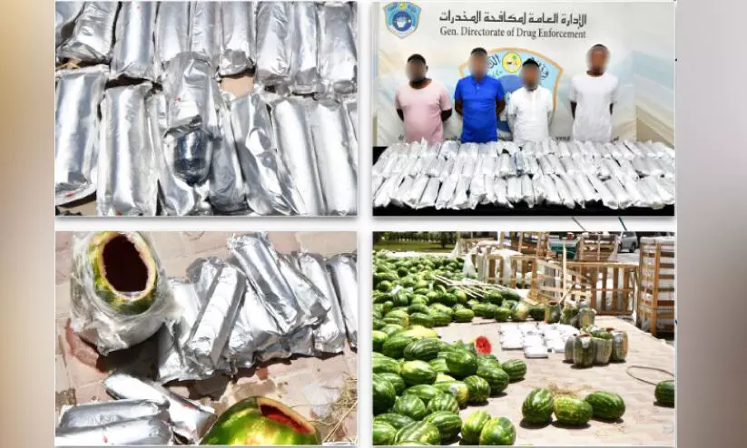 90 Kg of Hashish Seized 90 Kg of Hashish Seized