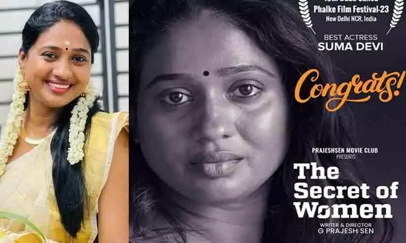Suma Devi Latest Interview About Her cinema Life  and The Secret of Women