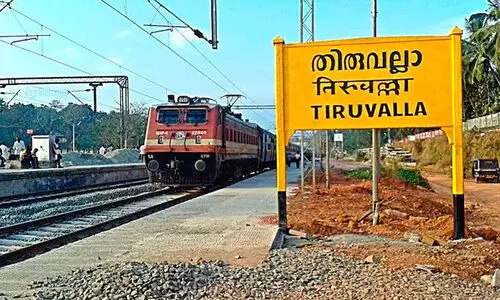 തിരുവല്ലയിൽ അമൃത് ഭാരത് സ്റ്റേഷൻ പദ്ധതി; 9.47 കോടി രൂപയുടെ ടെൻഡർ നടപടികൾ 28ന് പൂർത്തീകരിക്കും