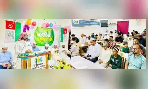 ഉ​മ്മു​ൽ ഹ​സ്സം മ​ദ്റ​സ പ്ര​വേ​ശ​നോ​ത്സ​വം