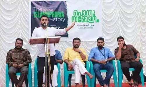 the kerala islamophobia story